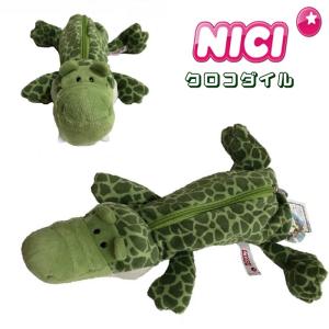 nici（ニキ） ペンケース シュナウザー 筆箱 フィギュアポーチ ペン