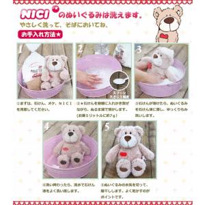 NICI ニキ ペンケース ピンク レパード ...の詳細画像5