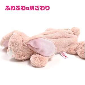 【新品未使用】完売品　ニキ NICI タレミミウサギ ペンケース 筆箱 Amazon.co.jp: [NICI] フィギュアペンポーチ タレミミウサギ