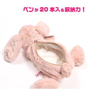 NICI ニキ ペンケース タレミミウサギ 筆...の詳細画像2