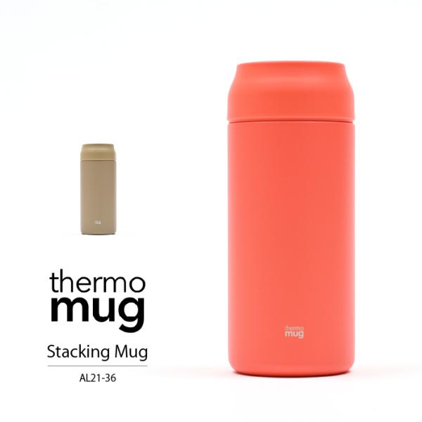 thermo mug (サーモマグ)　ALLDAY オールデイ【真空断熱2重構造！】0.36L ボト...