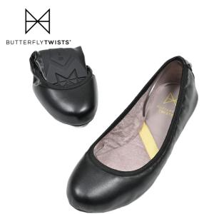 バタフライツイスト ソフィア SOPHIA 折りたたみ 靴
