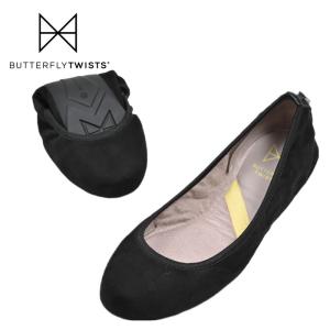 バタフライツイスト ソフィア SOPHIA MATT 折りたたみ 靴 ペタンコ フラット バレー シューズ　Butterflytwist　 国内正規品｜styleism