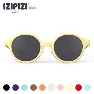 IZIPIZI イジピジ サングラス 9~36ヵ月 BABY＆KIDS ＃D  男女兼用 uvカット 紫外線対策 ケース付き｜styleism スタイルイズム