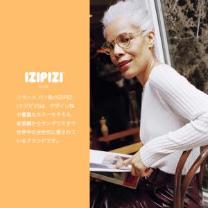 老眼鏡 #D イジピジ IZIPIZI シニア...の詳細画像1