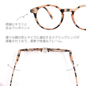 老眼鏡 #D イジピジ IZIPIZI シニア...の詳細画像5