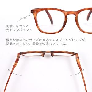 老眼鏡 #E イジピジ IZIPIZI シニア...の詳細画像5