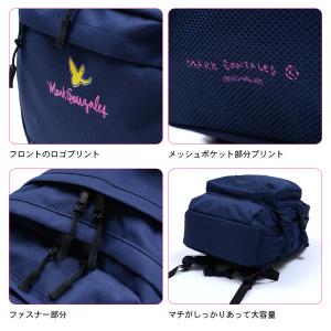 マークゴンザレス リュック 通学バッグ 高校生...の詳細画像5