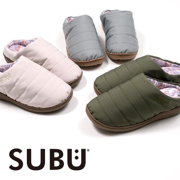 スブ 難燃 フィールド SUBU サンダル スリッポン モデル  おしゃれ 外履き スリッパ 起毛 ...