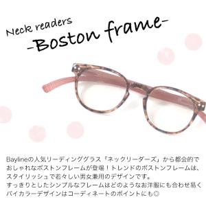 老眼鏡 女性 おしゃれ 男女兼用 軽量 ネック...の詳細画像2