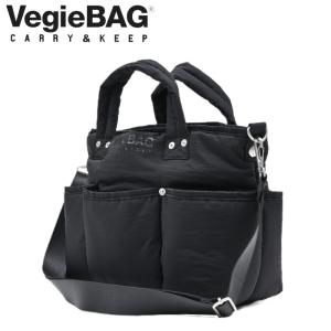 [ベジバッグ] VegieBAG クレーターミニスクエア NY-103 ナイロン 軽量 ユニセックス 2way 肩掛けバッグ｜styleism