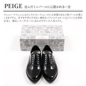 TEMPERATE テンパレイト レイン シュ...の詳細画像3