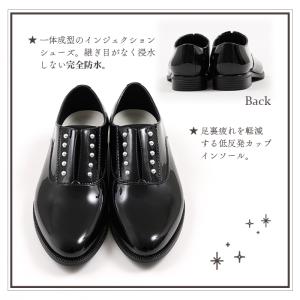 TEMPERATE テンパレイト レイン シュ...の詳細画像4