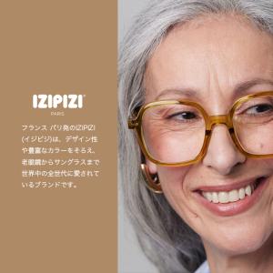 IZIPIZI イジピジ (老眼鏡) OFFI...の詳細画像1