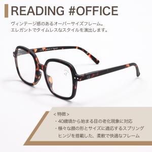 IZIPIZI イジピジ (老眼鏡) OFFI...の詳細画像2