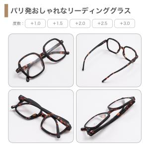 IZIPIZI イジピジ (老眼鏡) OFFI...の詳細画像3