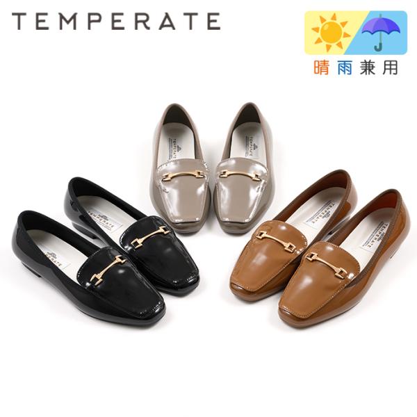 TEMPERATE テンパレイト レイン シューズ 雨の日 ビジュー パンプス 晴雨兼用 レディース...