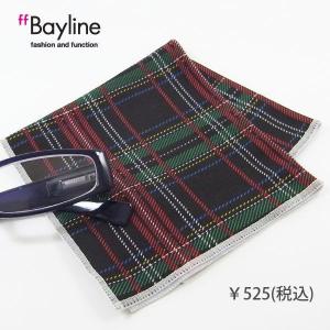 メガネ拭き クロス 眼鏡拭き スマホ拭き チェック柄 グリーン　スタイルイズム Bayline ベイライン｜styleism