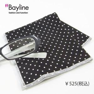 メガネ拭き クロス 眼鏡拭き スマホ拭き ドット柄 ブラック小　スタイルイズム Bayline ベイライン｜styleism