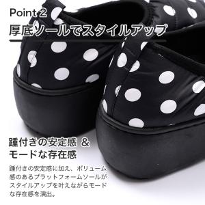 正規商品 [スブ] SUBU VAMP PLA...の詳細画像3