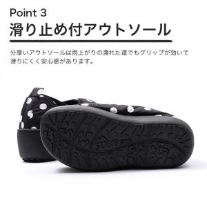正規商品 [スブ] SUBU VAMP PLA...の詳細画像4