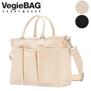 [ベジバッグ] VegieBAG トートバッグ FLAP フラップ ショルダーストラップ付 KINARI/VC-103、BLACK/VC-203