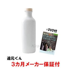 OJIKA Industry正規販売店】 3ヶ月以内の破損はメーカー補償あり