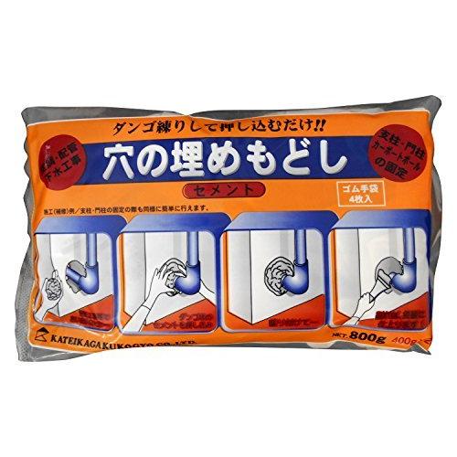 家庭化学 穴の埋めもどしセメント グレー 800g