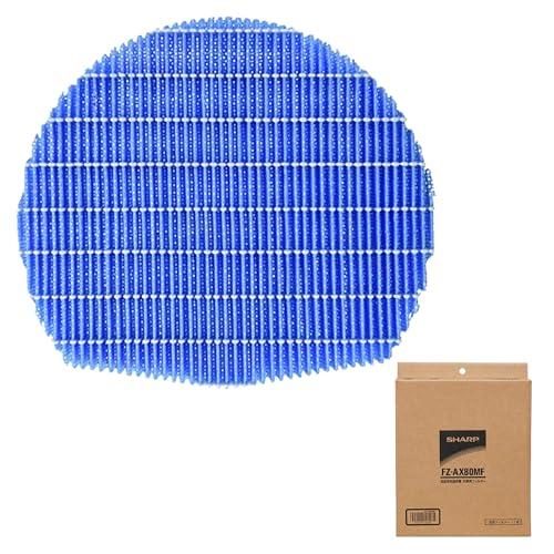 【SHARP 純正品】 シャープ 加湿空気清浄機用 加湿フィルター FZ-AX80MF