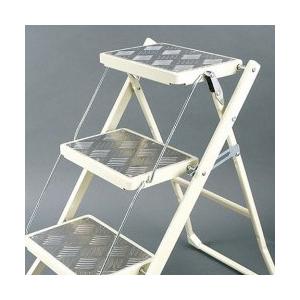 ダルトン(Dulton) ステップチェア アイボリー 3ステップス 100-252IV