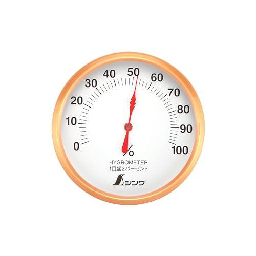シンワ 湿度計 T-1 丸型 10cm 72690
