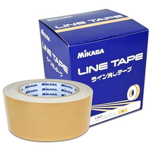 ミカサ(MIKASA) ライン消しテープ ブラウン ポリエチレン (伸びないタイプ) 幅70mm×5...