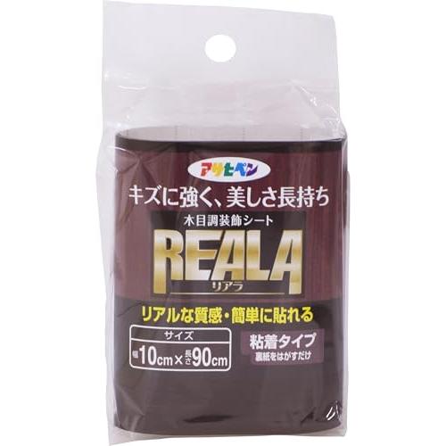 アサヒペン 木目シート REALA 幅10×長さ90cm RL-6 リアルな質感 耐摩耗性 キズに強...