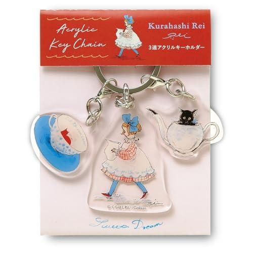 学研ステイフル くらはしれい アクリルキーホルダー 紅茶 G08057