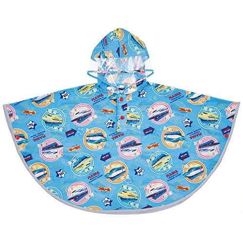 スケーター(Skater) レインポンチョ レインコート 子供用 プラレール 23 適応身長 80-...