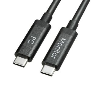 サンワサプライ DisplayPortAltモード TypeC ACTIVEケーブル（ブラック・5m） (8.1Gbps×4) KC-ALCCA