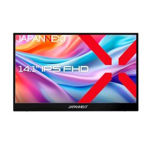 PMC15N[MM156VB5] 15.6インチ フルHD モバイルモニター : ツクモ