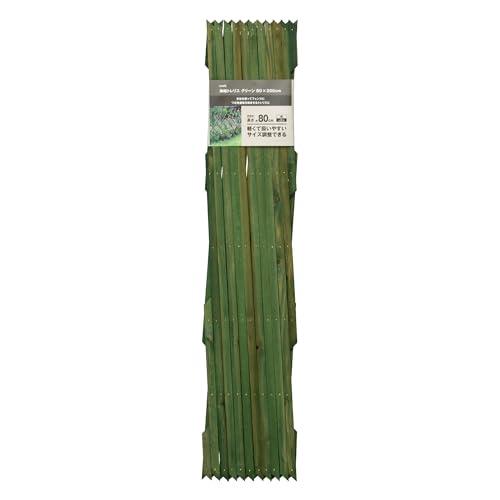 タカショー 木製伸縮トレリス200グリーン薄手