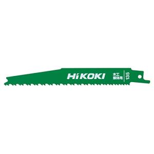 HiKOKI 木工解体用 セーバーソーブレードの高価買取価格