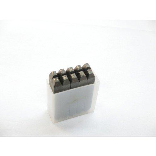トラスコ中山(TRUSCO) 逆数字刻印セット 8mm 10本 SKB-80