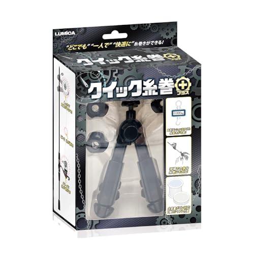 ルミカ(日本化学発光)クイック糸巻 プラス
