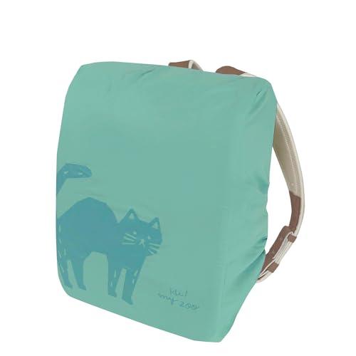 クツワ ランドセルカバー ハイマイズー ネコ HZ016F