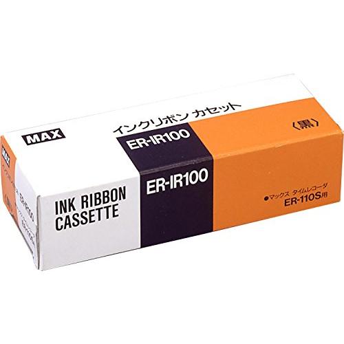マックス インクリボン タイムレコーダ用 黒 ER-IR100