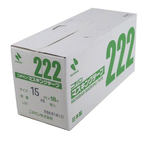 ニチバン No.222 マスキングテープ(車両用) 15mm×18M 80巻入