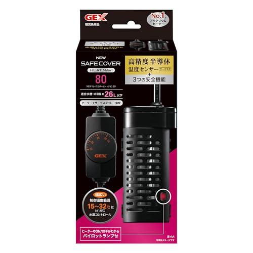 ジェックス GEX AQUA HEATER NEW セーフカバー ヒートナビ 80 サーモスタット+...