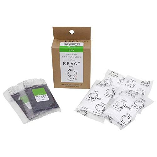 桂屋ファイングッズ みや古染 技法用染料 REACT リアクト グリン