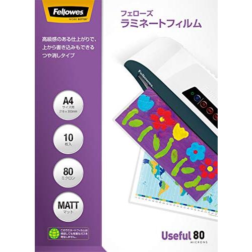 フェローズ ラミネートフィルム 80ミクロン マット A4サイズ用 10枚入 5849301