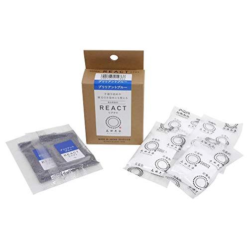 桂屋ファイングッズ みや古染 技法用染料 REACT リアクト ブリリアントブルー