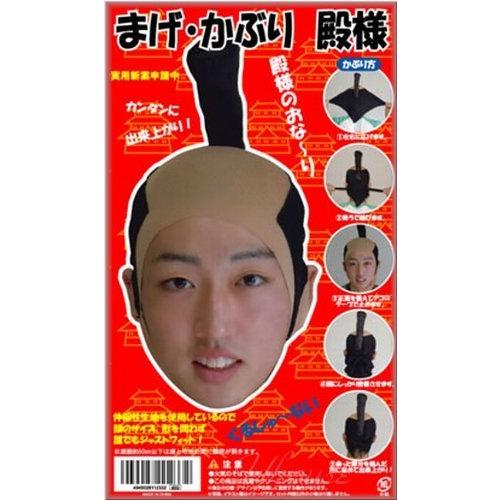 プレイアベニュー まげ・かぶり 殿様 6858