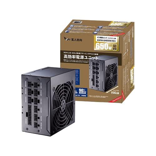 玄人志向 電源ユニット 650W ATX 電源 80 PLUS ゴールド PC電源 フルプラグイン ...